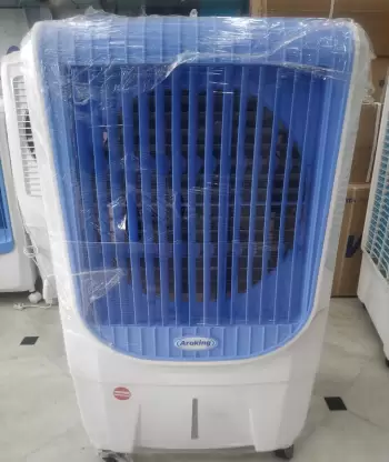 Aroking Cooler Price